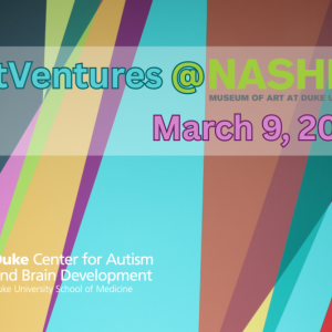 ArtVentures at Nasher. Colorful abstract design background.